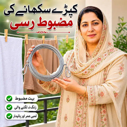 Heavy-duty stainless steel PVC coated clothesline from Hausfiy Store, rust-resistant drying wire for outdoor laundry use.